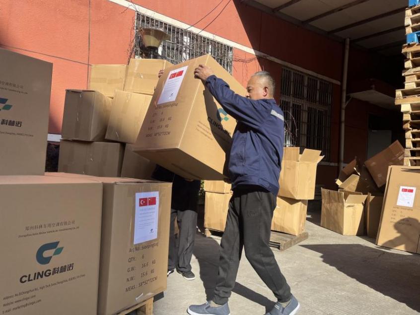 Cling Donated Supplies to the Turkish Cling Donated Supplies to the Turkish