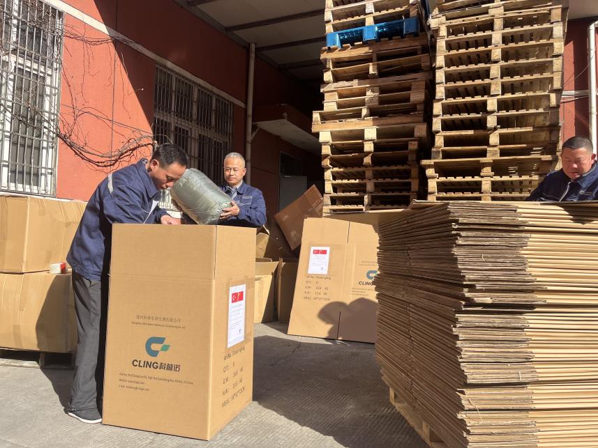 Cling Donated Supplies to the Turkish Cling Donated Supplies to the Turkish