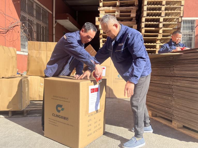 Cling Donated Supplies to the Turkish Cling Donated Supplies to the Turkish