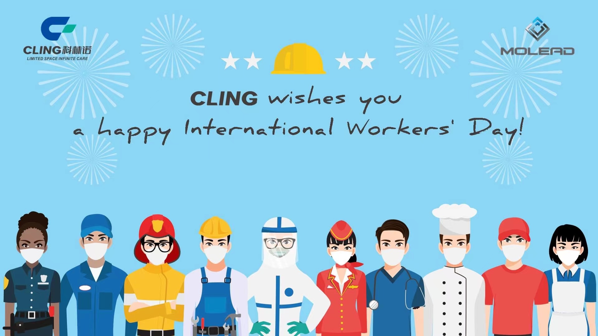 happy International Workers' Day!