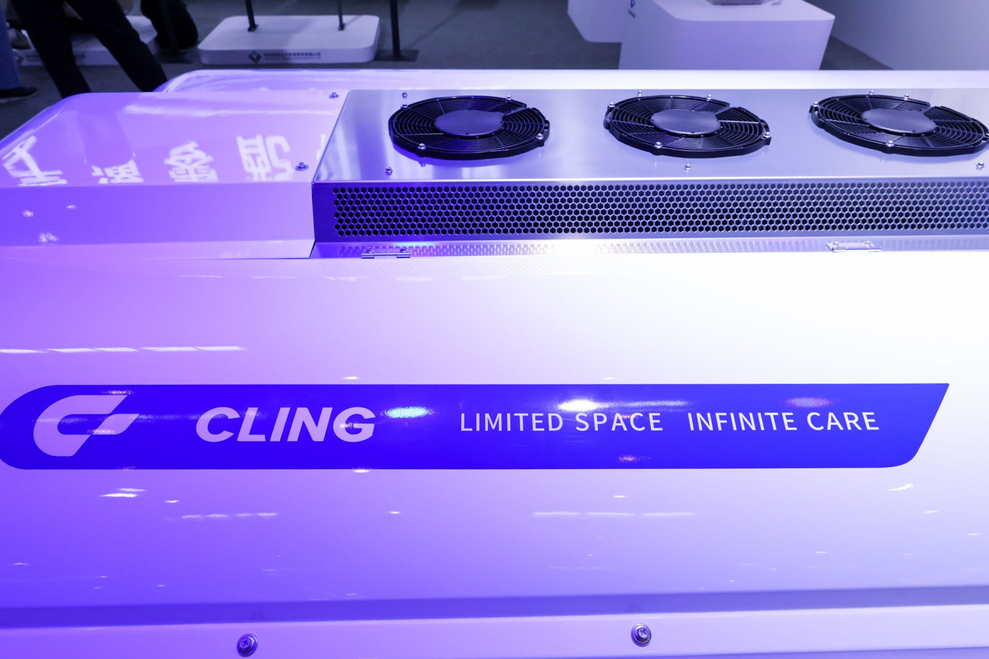 Excellent performance of CEZDD-06 at the Beijing Auto Show