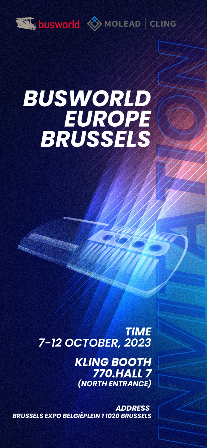 Busworld Cling parts exhibition