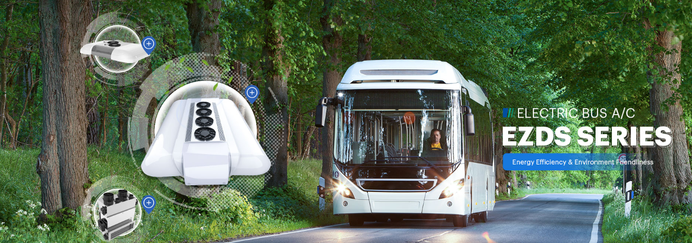 Integrated control system