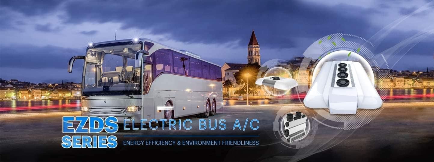 EZDS Series air conditioner