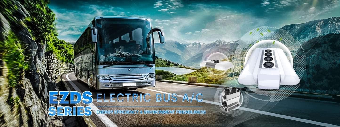 EZDS Series air conditioner