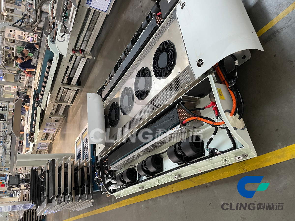 Introduction of Cling EZDS Series Bus Air Conditioner