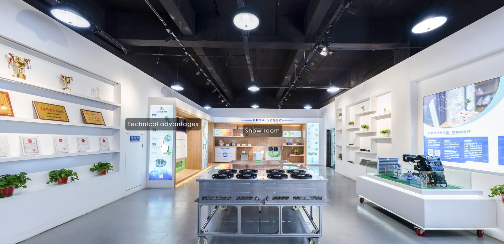 Introduction to Cling A/C intelligent cooling cloud platform