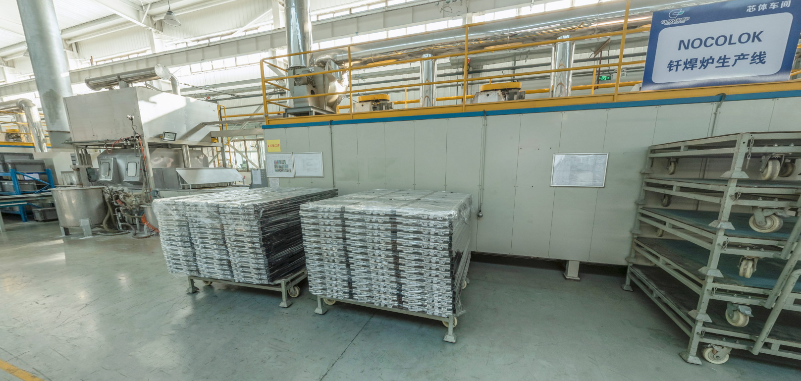 Introduction to Cling Bus Air Conditioner New Process(1)