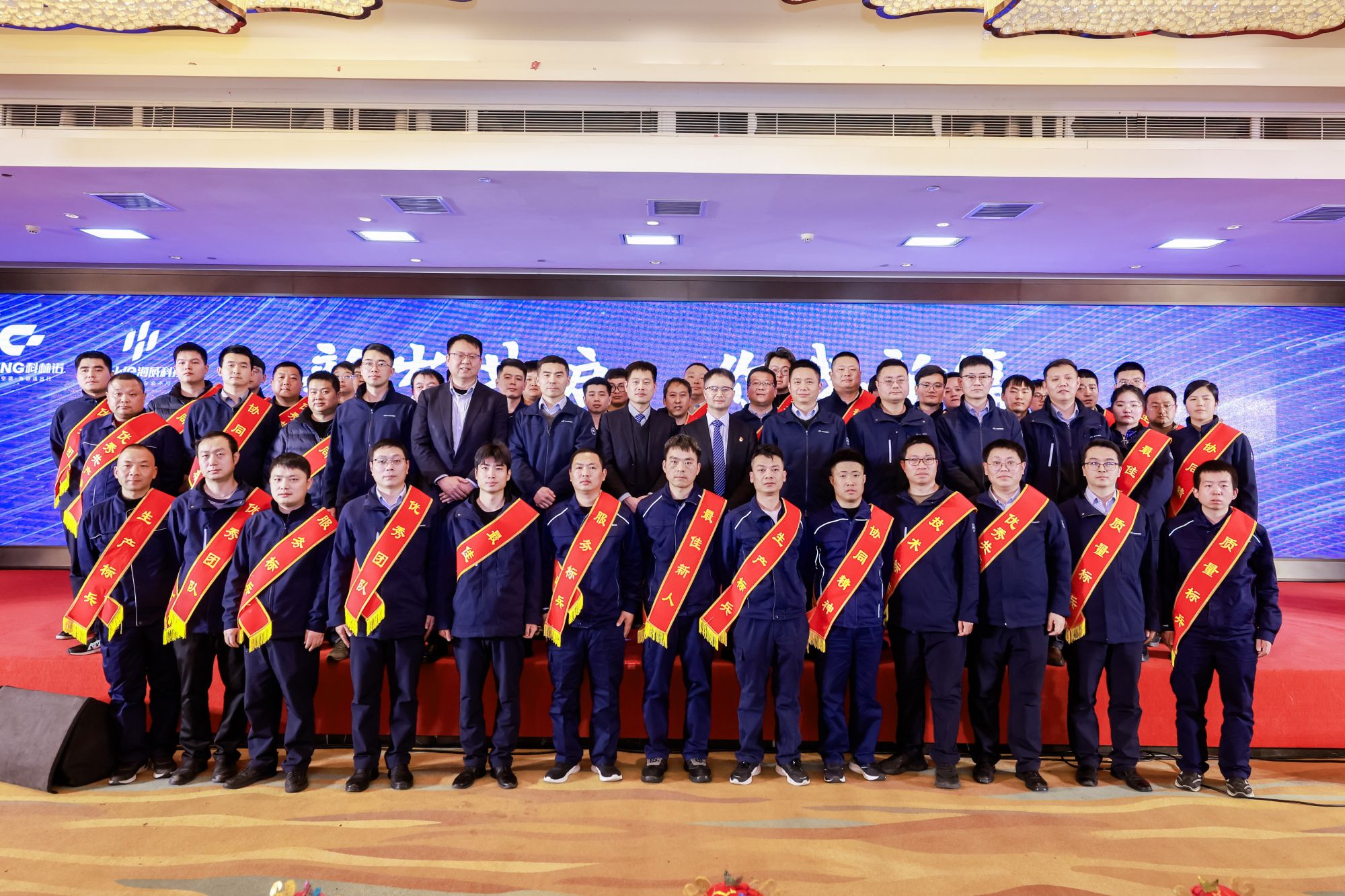 Cling 2025 Spring Festival Annual Meeting Concluded Successfully
