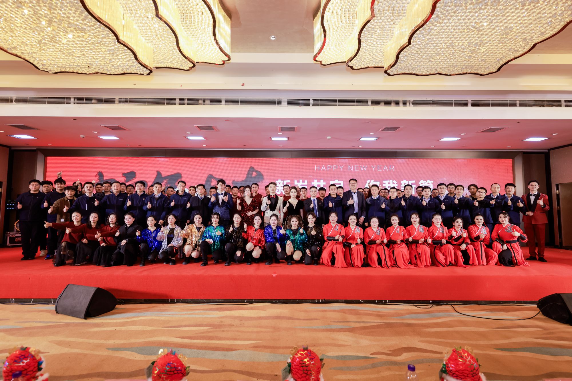 Cling 2025 Spring Festival Annual Meeting Concluded Successfully