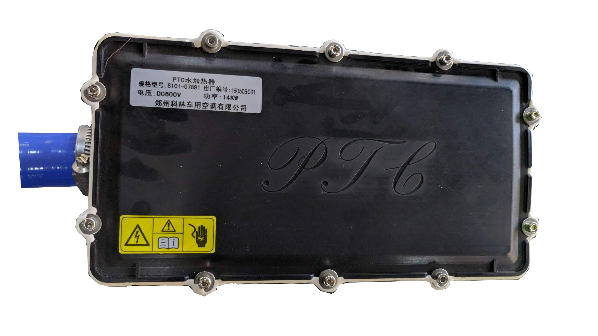 Core Components of Bus Air Conditioning and Their Functions cling bus hvac system PTC