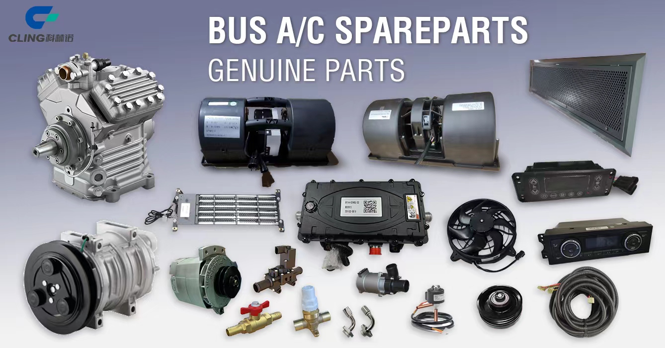 Core Components of Bus Air Conditioning and Their Functions