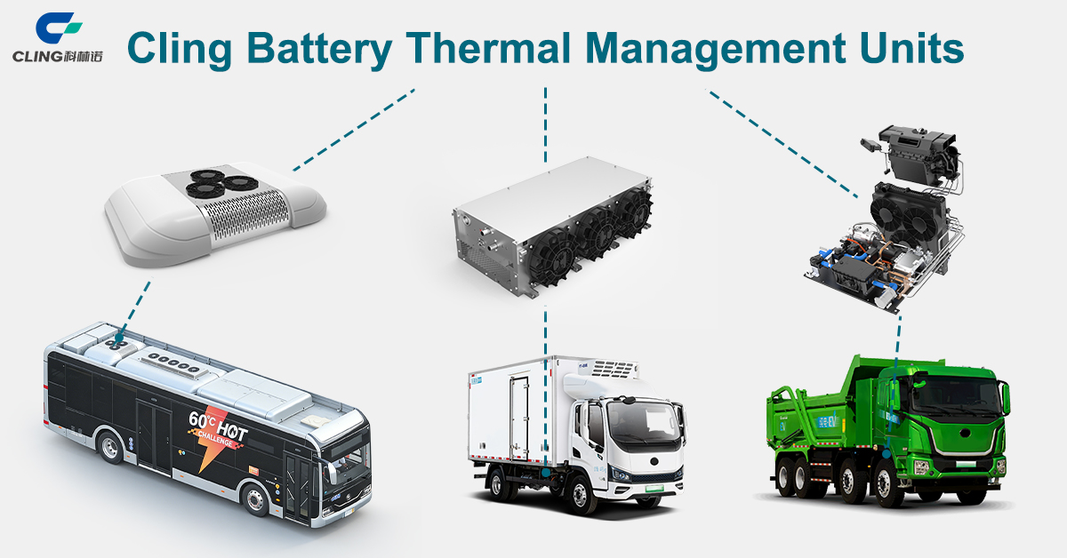 Different types of thermal management products for commercial vehicles and their respective characteristics and advantages