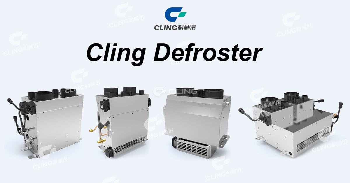 How to Select Bus Defrosters and Electric Heaters